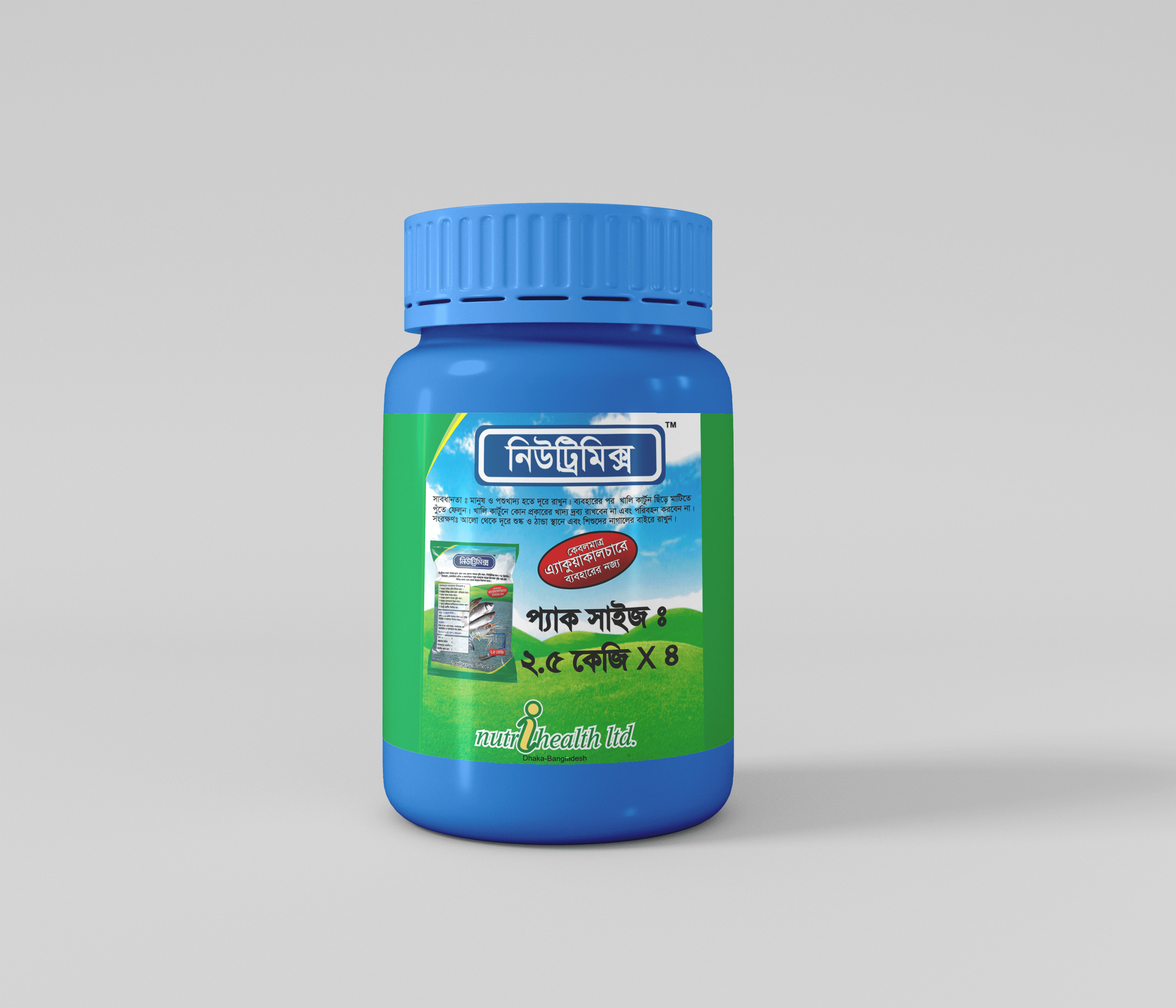 Product Label