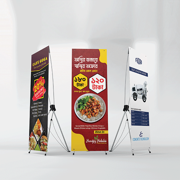 X Banner
